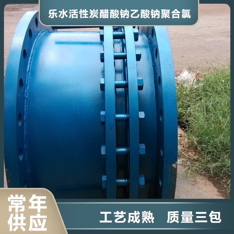 不锈钢金属/非金属补偿器厂家