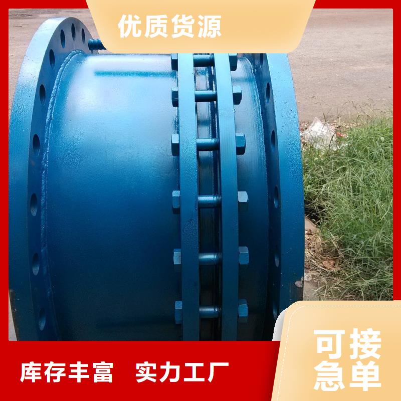 耐高温金属/非金属补偿器-按需定制