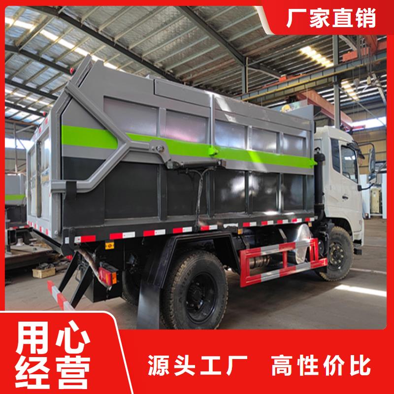 环保部门招标采购10吨10方干粪清理车施工队伍