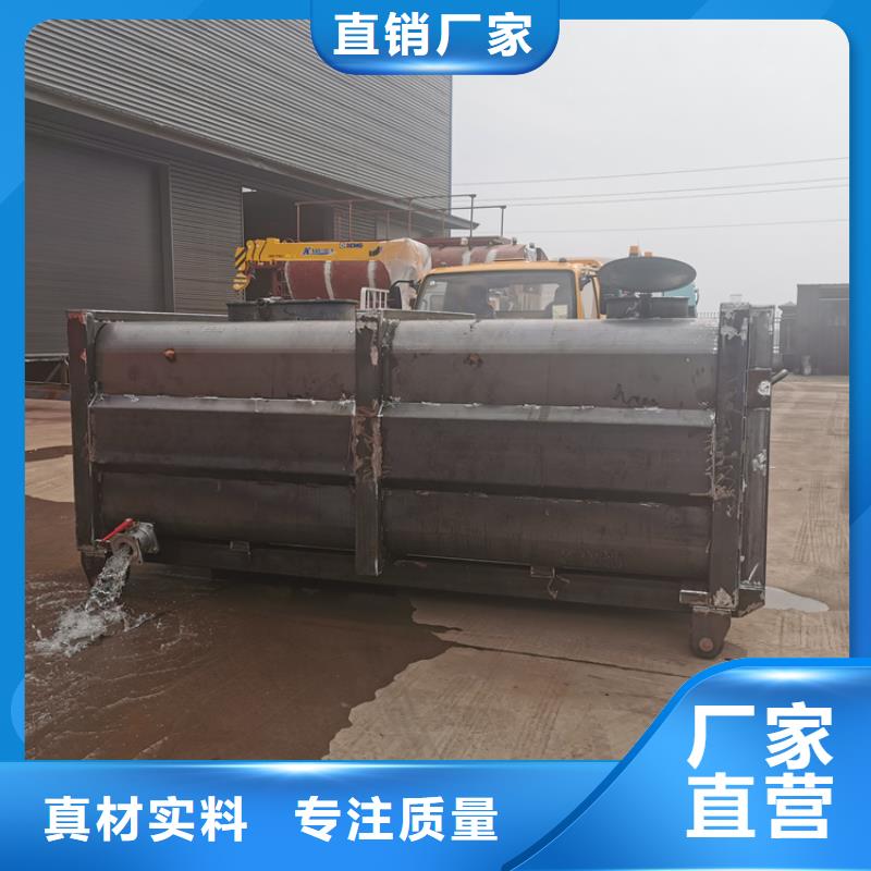 自来水公司10吨污泥车-8吨粪污运输车价格行情