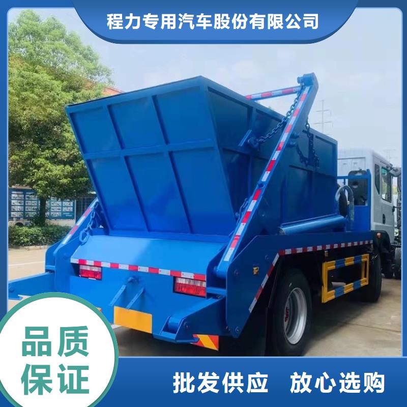 自来水公司10吨污泥车-8吨粪污运输车价格行情