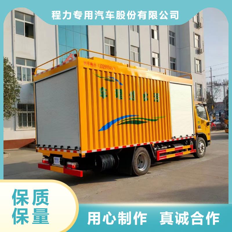 吸污净化车【粪污垃圾车】应用领域