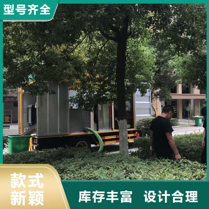 【吸污净化车】吸污车有实力有经验