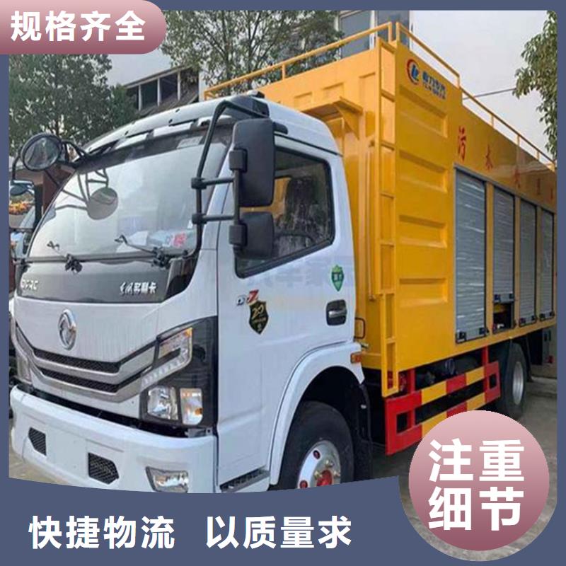 【吸污净化车】粪污转运车支持非标定制