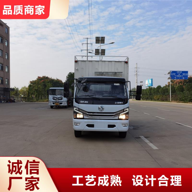 【吸污净化车】罐装沼池沼液运输车精工打造