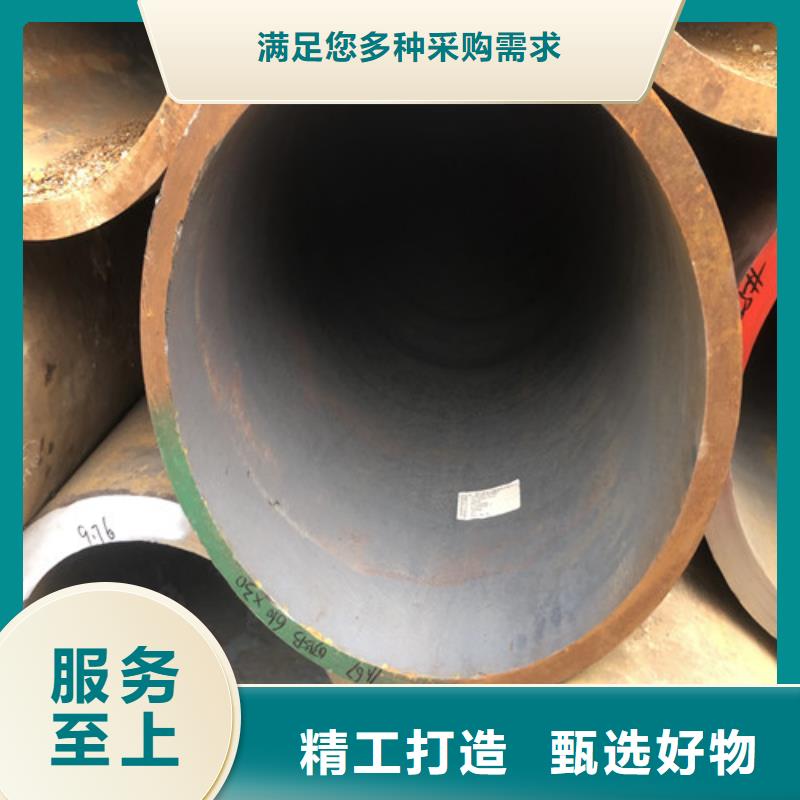 【上海】咨询价格合理的无缝钢管厂家公司