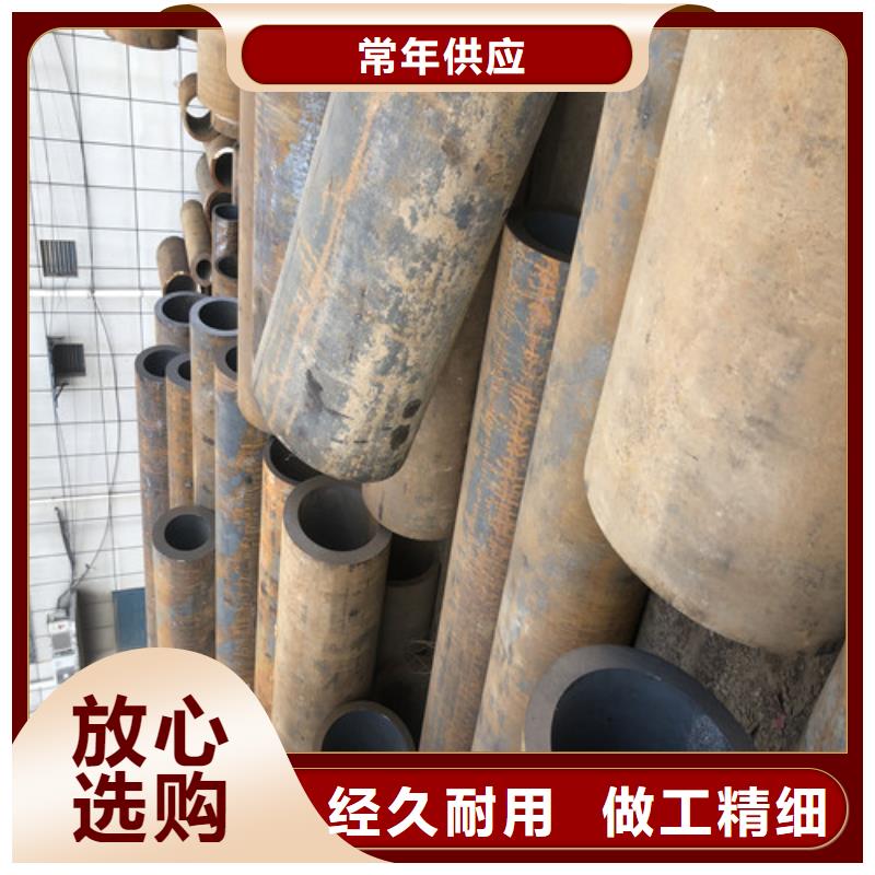 淄博直销无缝钢管的规格及壁厚多年老厂家