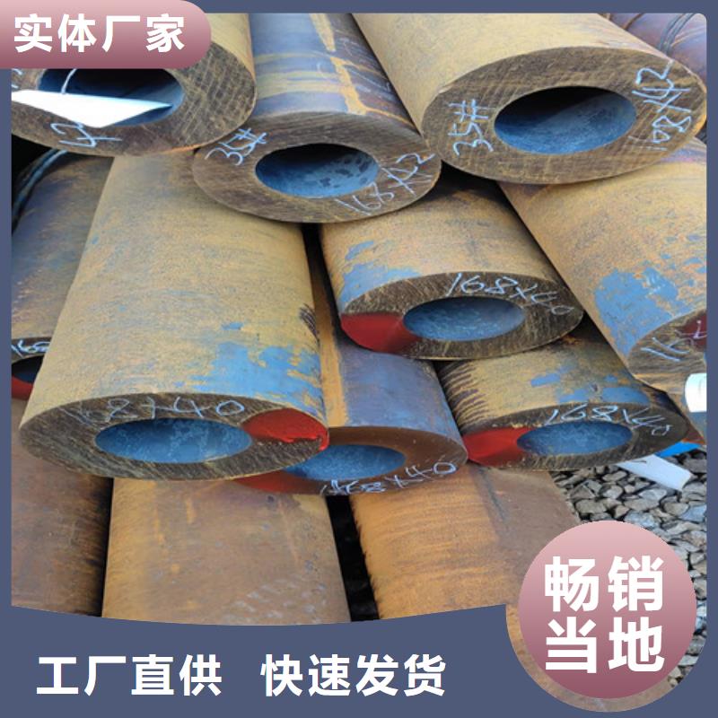 南昌销售正规无缝钢管生产厂家排名生产厂家