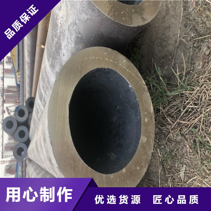 桂林定做无缝钢管今日市场价格_铧翔钢材有限公司