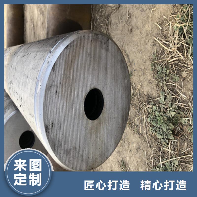 【上海】咨询价格合理的无缝钢管厂家公司