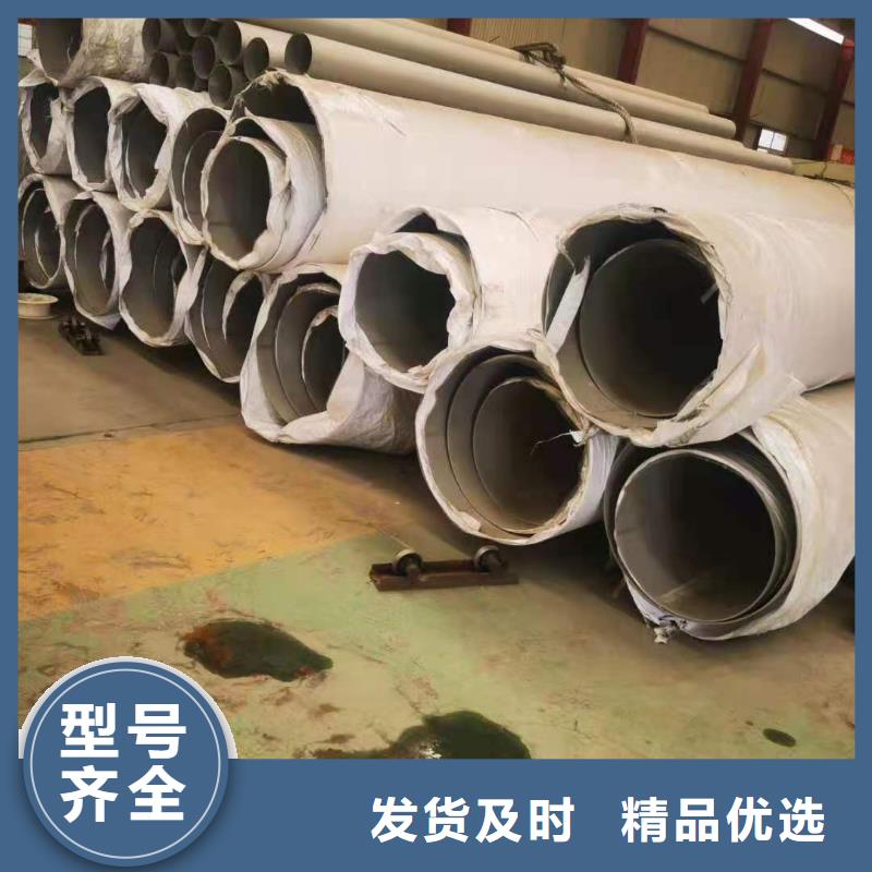 安庆买不锈钢管多少钱一米厂家直发