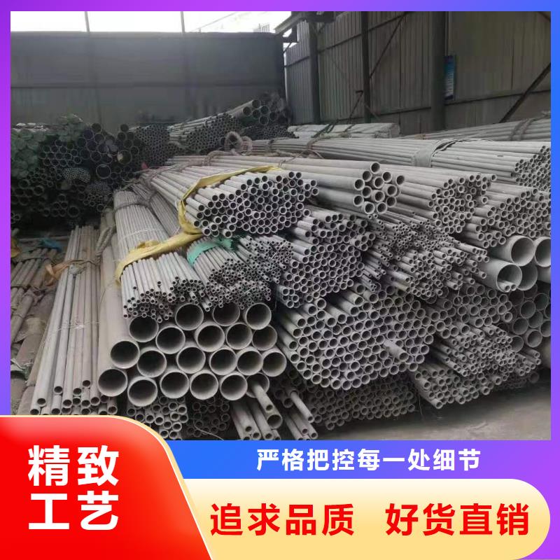 可定制的南昌购买310不锈钢管生产厂家