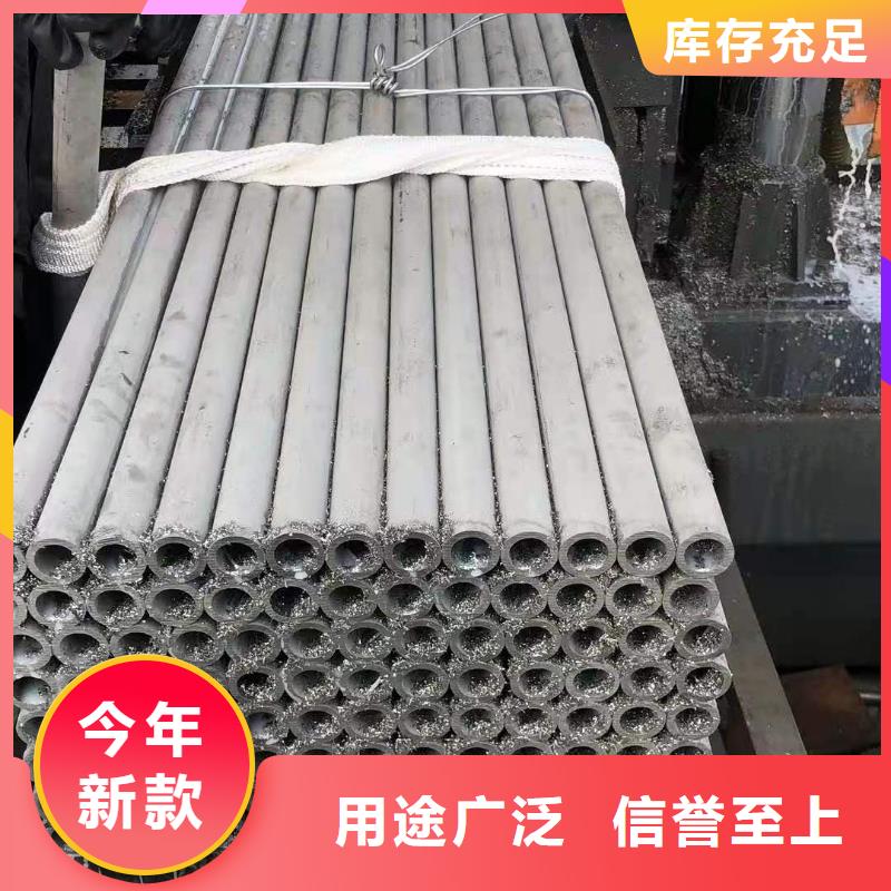大口径不锈钢管品质可靠