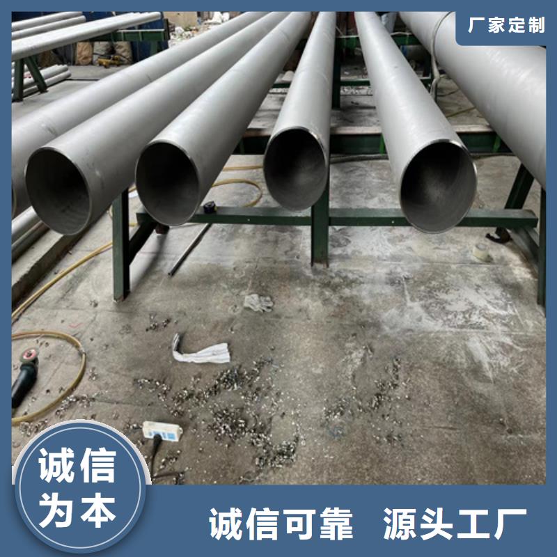 《中山》购买不锈钢管件厂家管件生产厂家回收