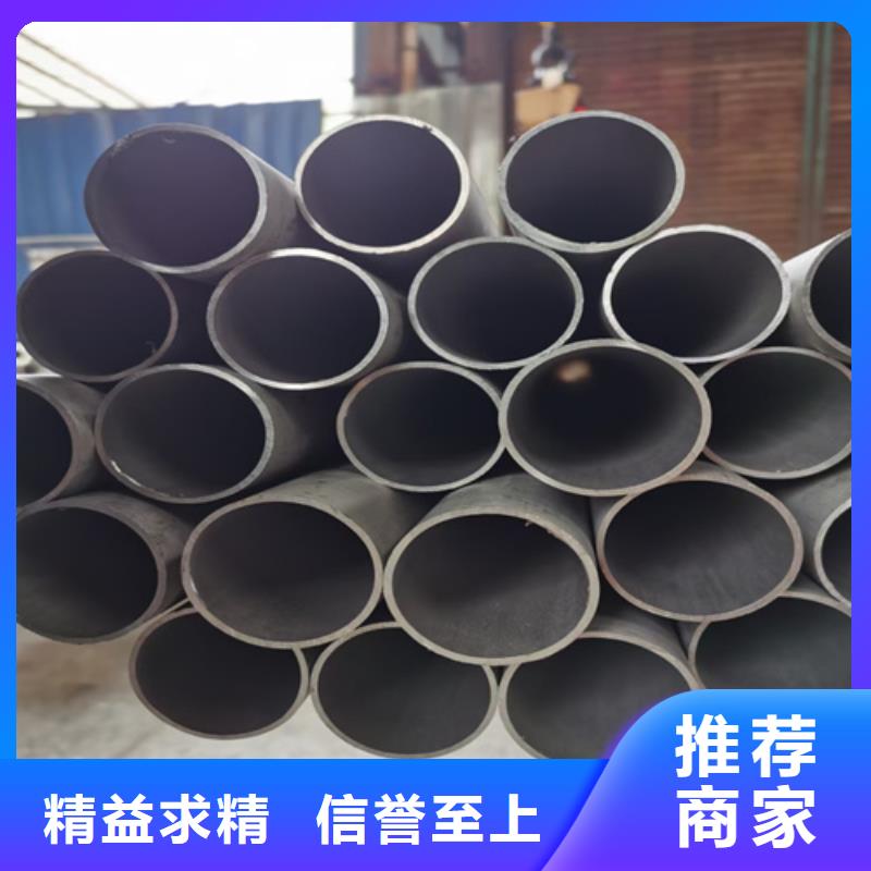 黄山询价不锈钢管生产厂家企业-可接急单