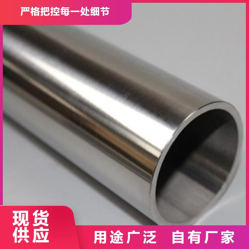 大口径不锈钢管、大口径不锈钢管生产厂家-质量保证