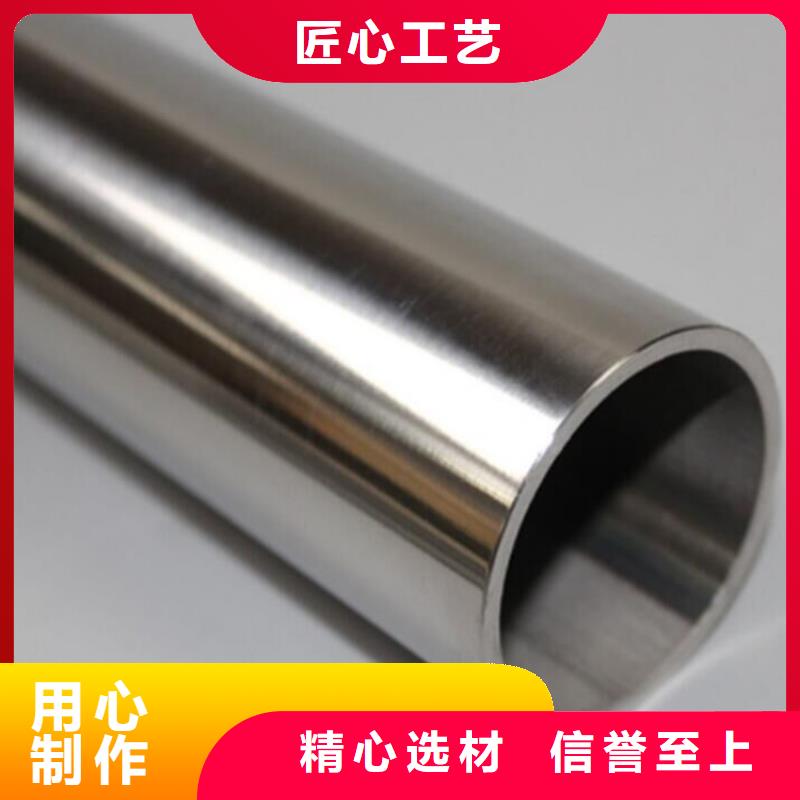 订购【文泽】316lhn不锈钢管厂家品质可靠