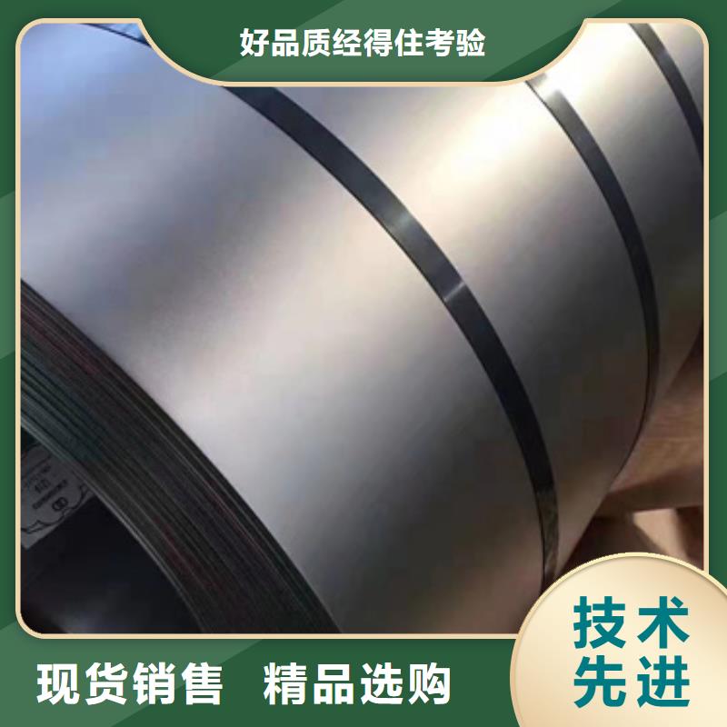 实拍品质保障<文泽>304L不锈钢卷带设备生产厂家