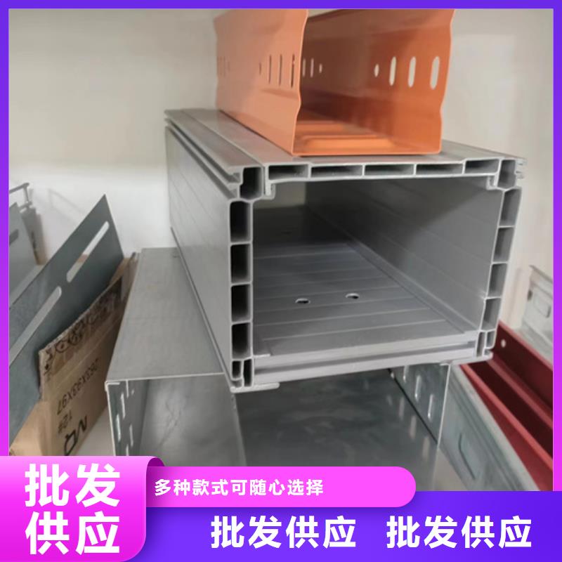 镀锌槽式桥架制造厂_文泽金属制品有限公司