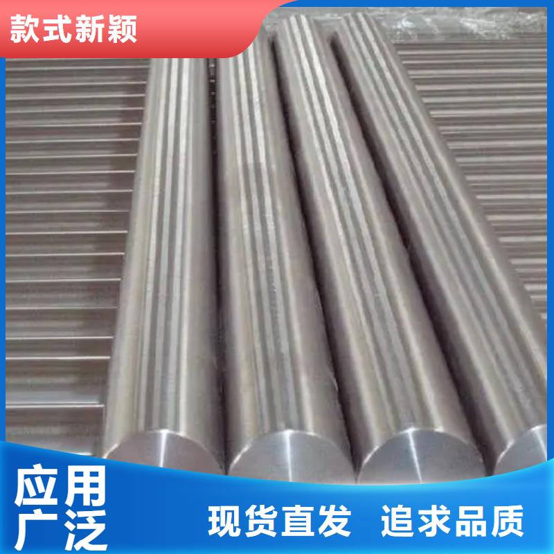 Inconel625镍基合金厂家直接报价