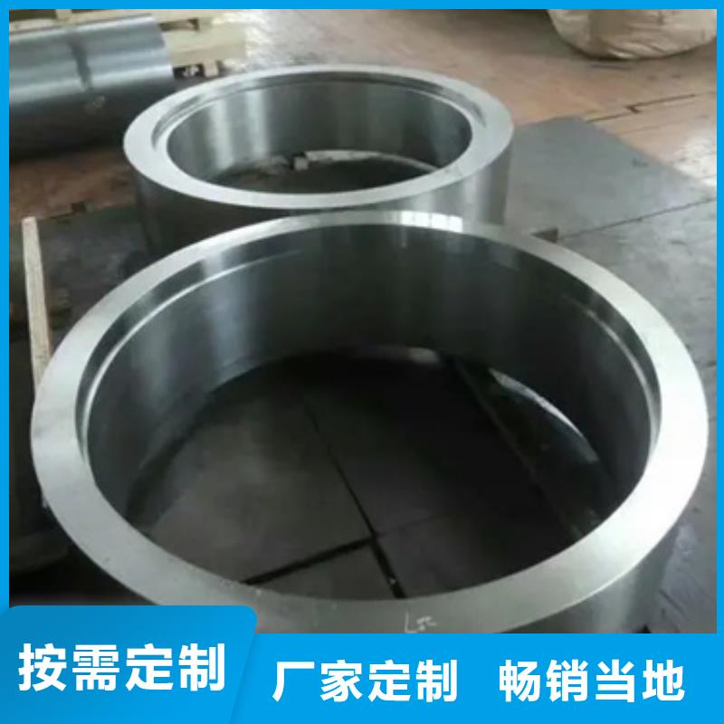 Inconel718合金钢管服务周到