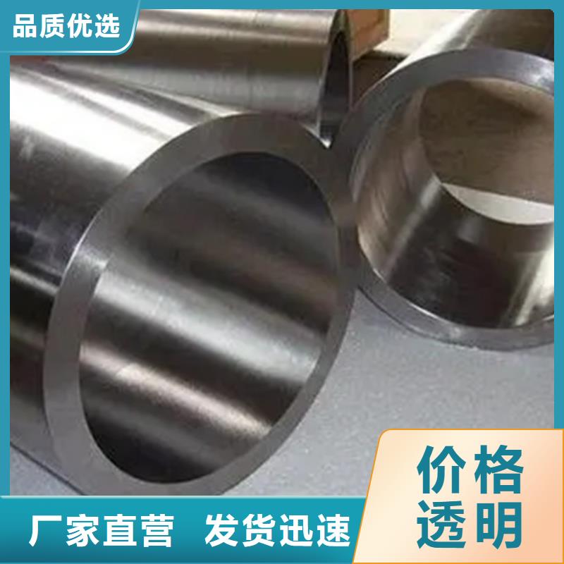 inconel600镍基合金管厂家服务至上