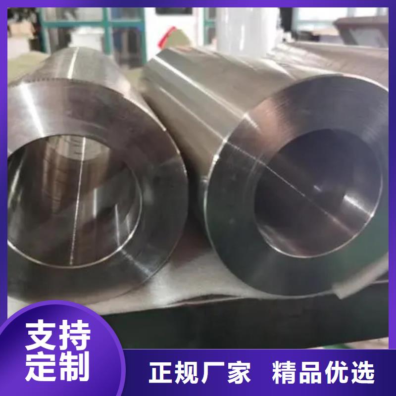 inconel718高温合金欢迎询价