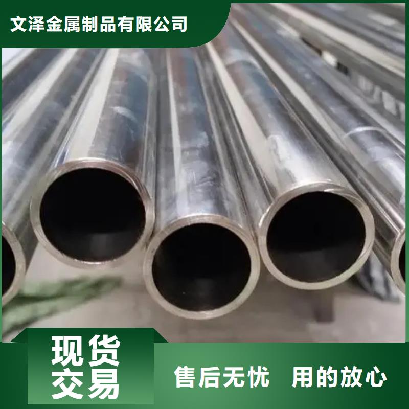 inconel718高温合金-inconel718高温合金可信赖