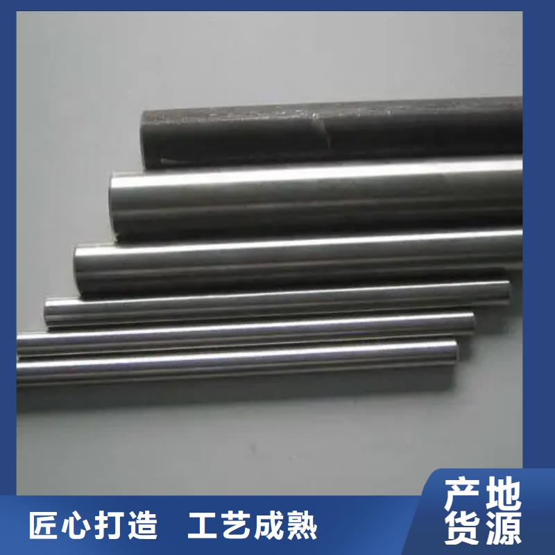 Inconel718合金钢管价格合理