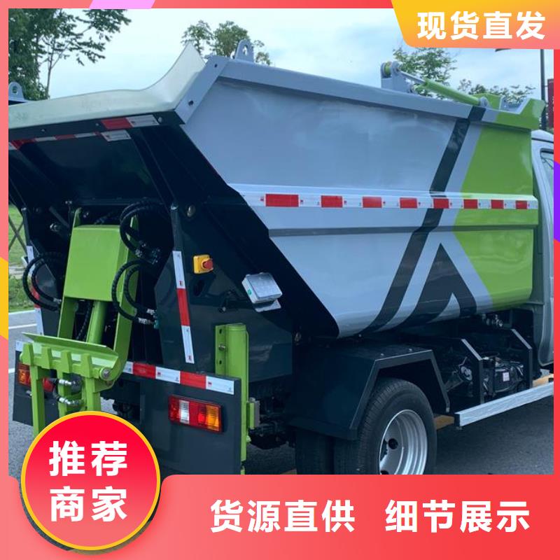 发货速度快的东风锦程挂桶垃圾车批发商