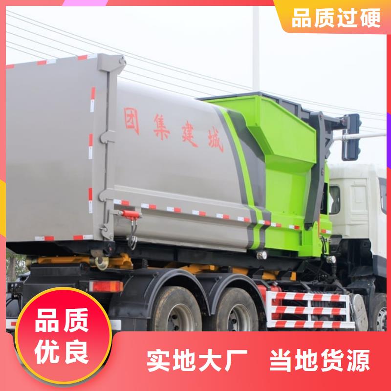 规格全的内江本土上蓝牌的16吨摆臂垃圾车厂家