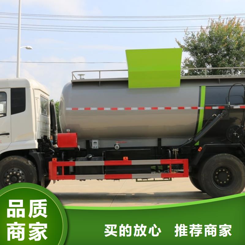 内江销售东风8方挂桶垃圾车市场价