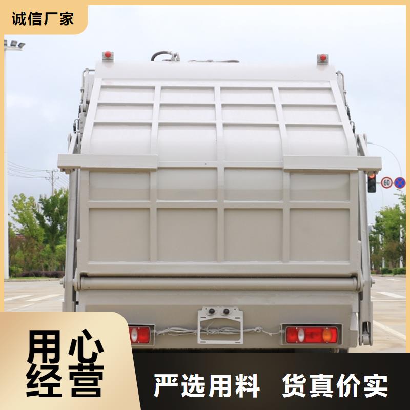 价格合理的江淮25吨侧装压缩垃圾车生产厂家