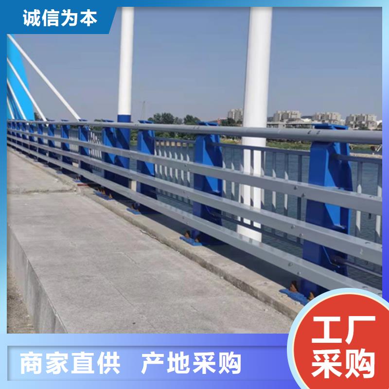 《台州》生产城市桥梁防撞护栏老品牌值得信赖