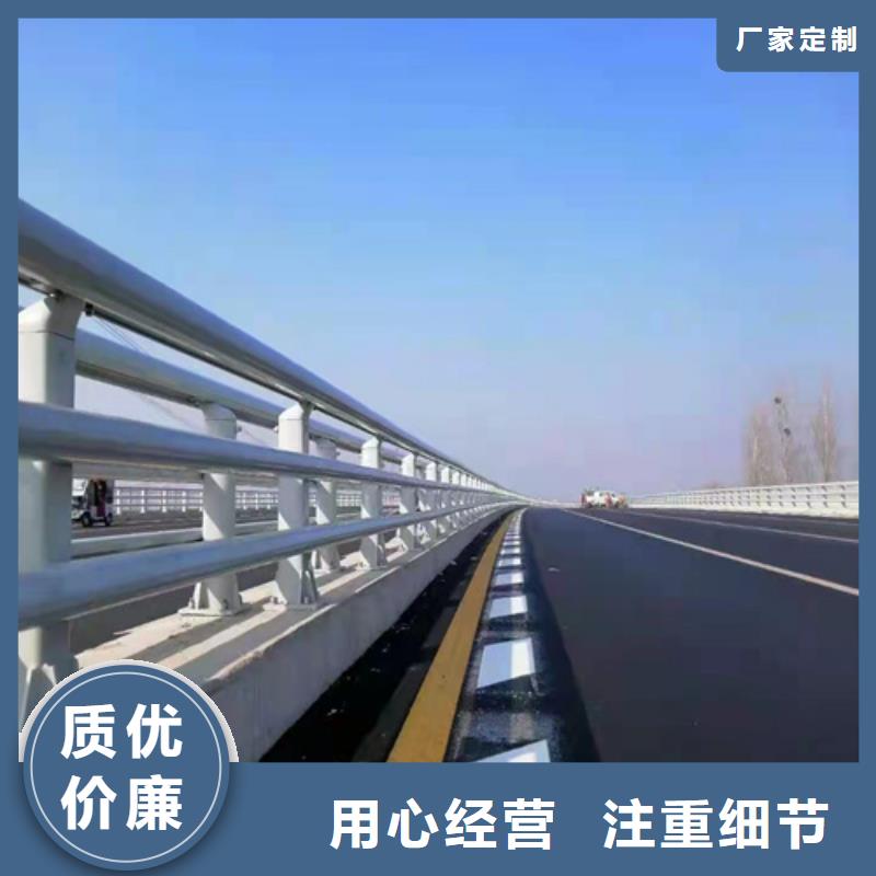 桥梁防撞景观护栏生产技术精湛