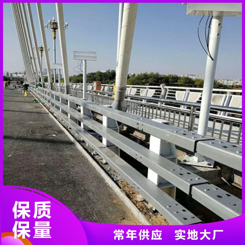 青岛定做大桥护栏防撞护栏实力工厂