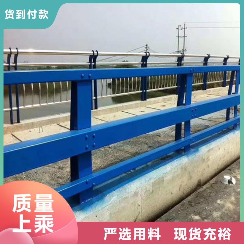桥梁防撞景观护栏品质优良