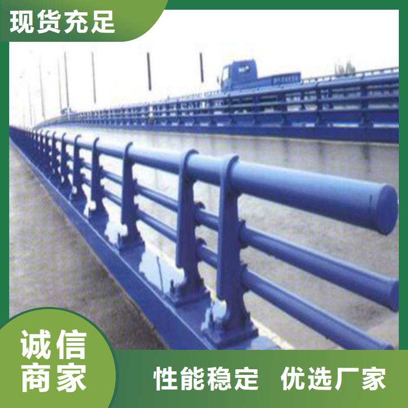 桥梁防撞钢护栏匠心品质