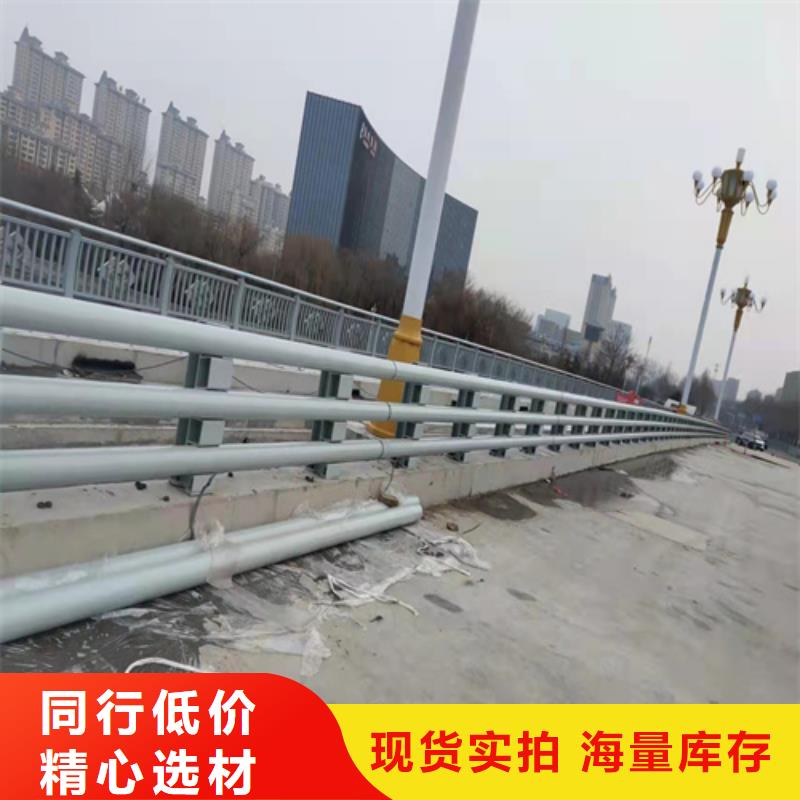 广东周边防撞道路护栏厂家价格合理