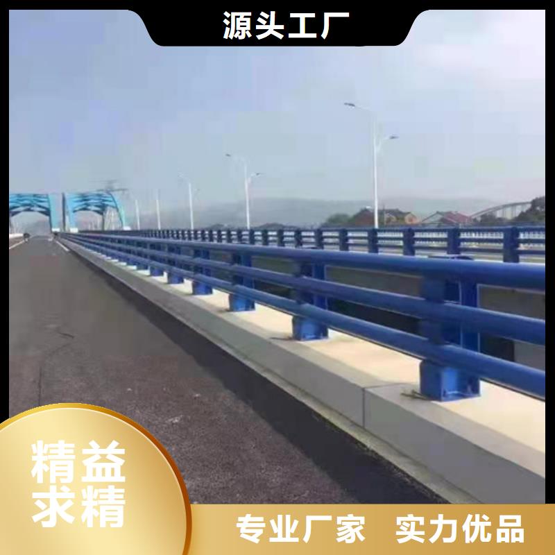 《安康》当地供应批发桥梁防撞钢护栏-品牌