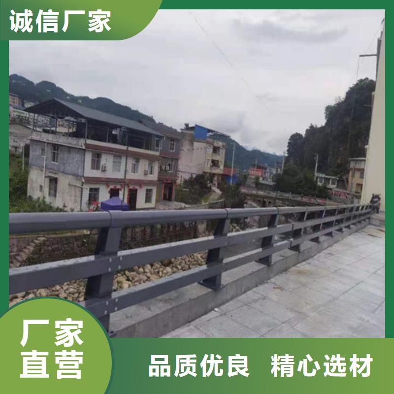 广东优选桥梁防撞护栏多重优惠