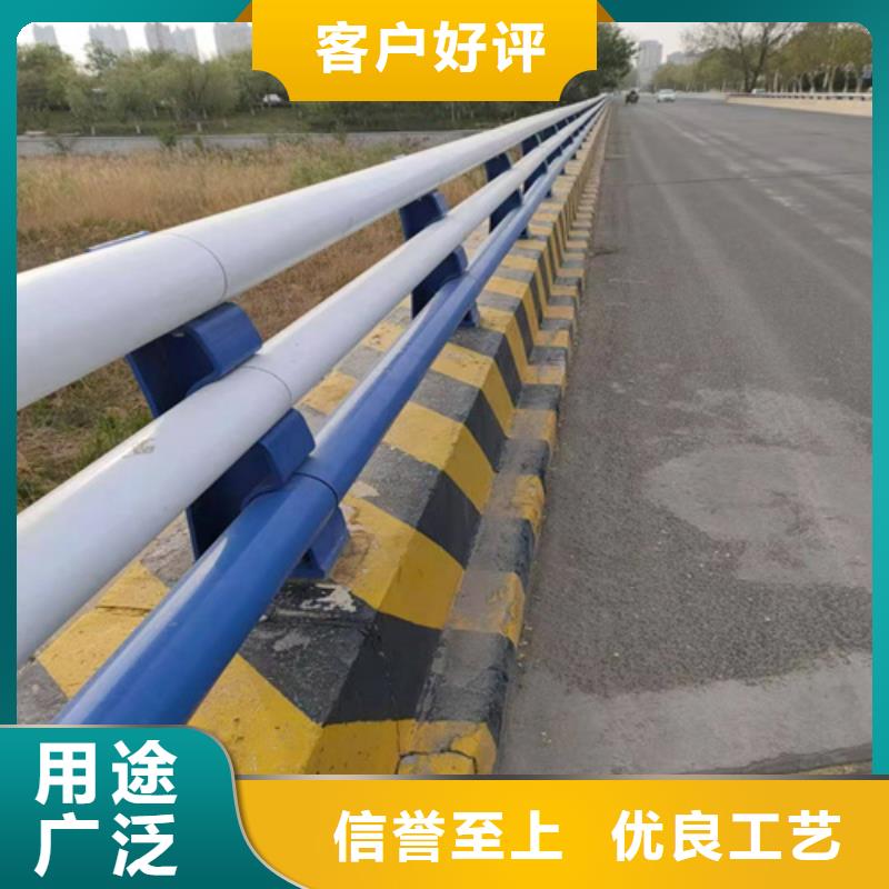 《淄博》该地专业销售道路防撞护栏-省钱