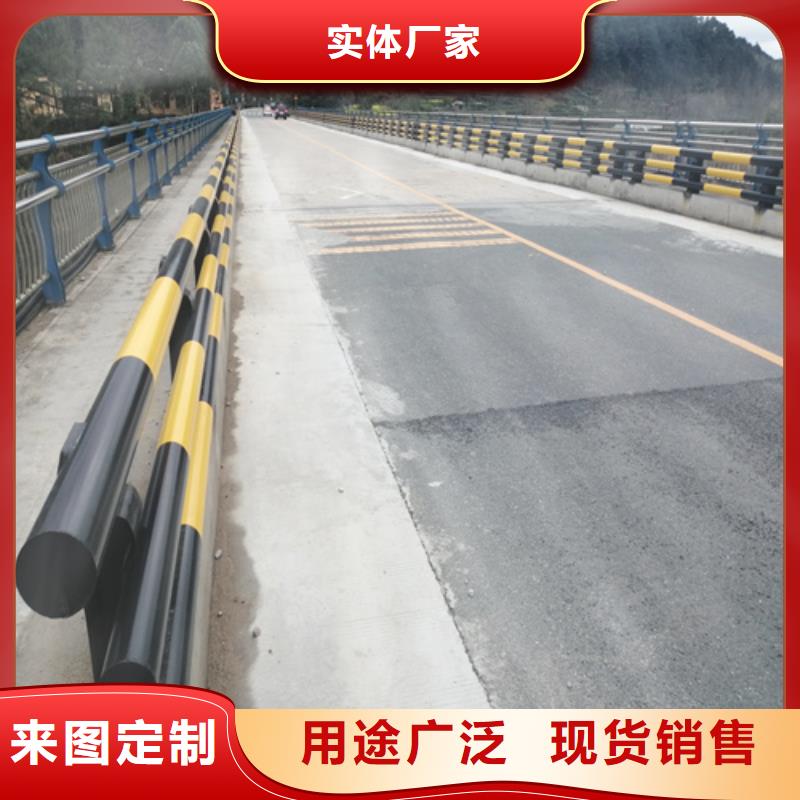 桥梁防撞护栏-桥梁防撞护栏品质保证