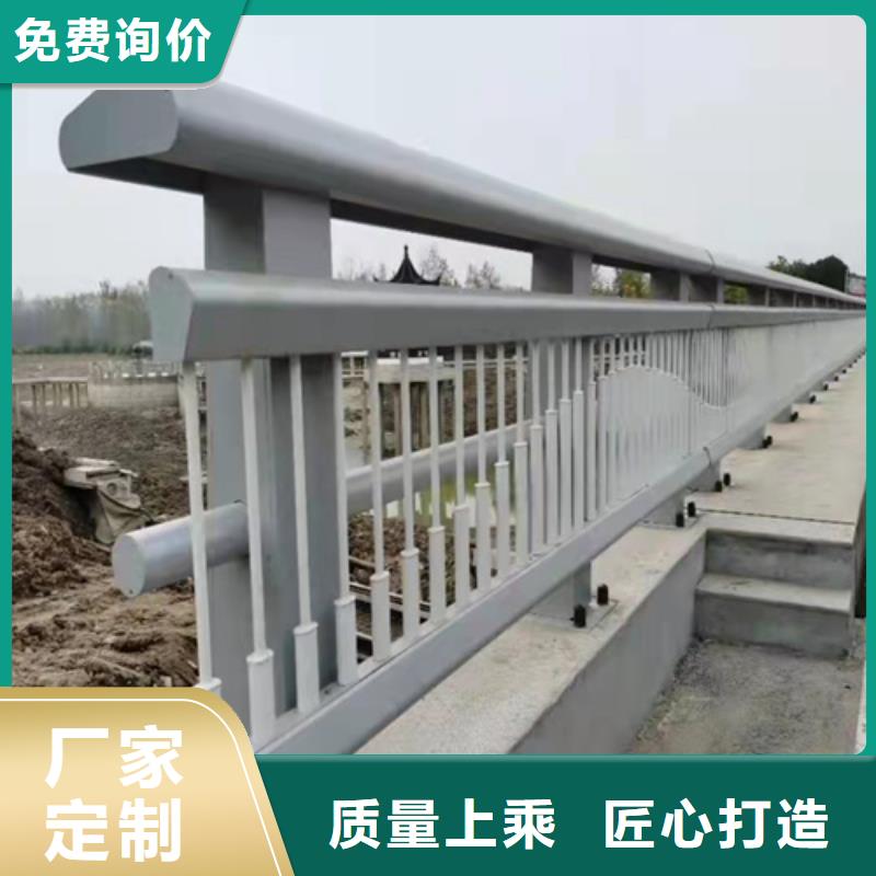 使用方法【普中】定做桥梁防撞护栏的公司