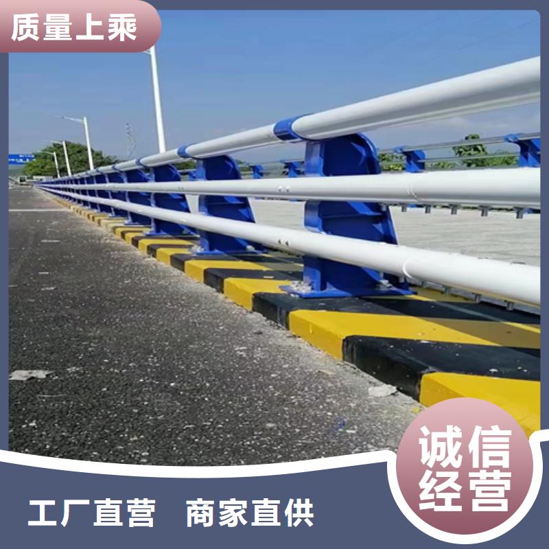 【普中】桥梁灯光防撞护栏产品种类-普中护栏有限公司