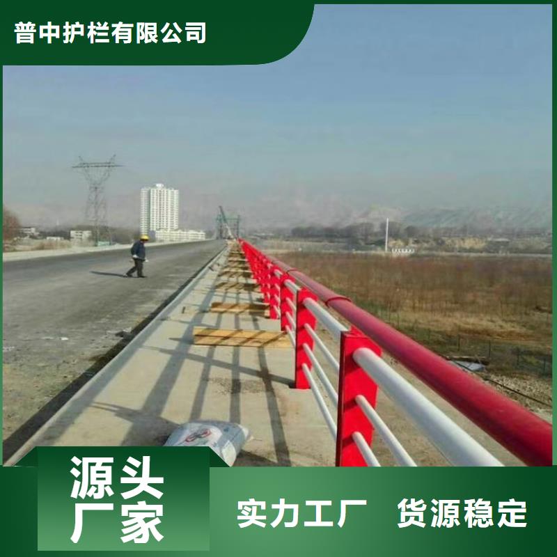 道路护栏批发哪里好