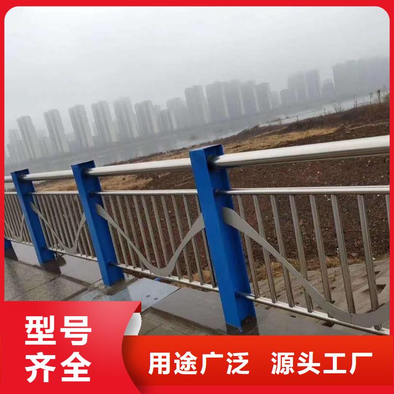 不锈钢复合管道路护栏厂家-做工精细