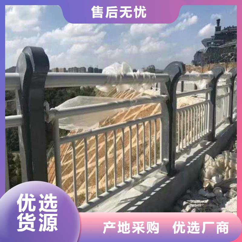 护栏,热镀锌立柱免费安装