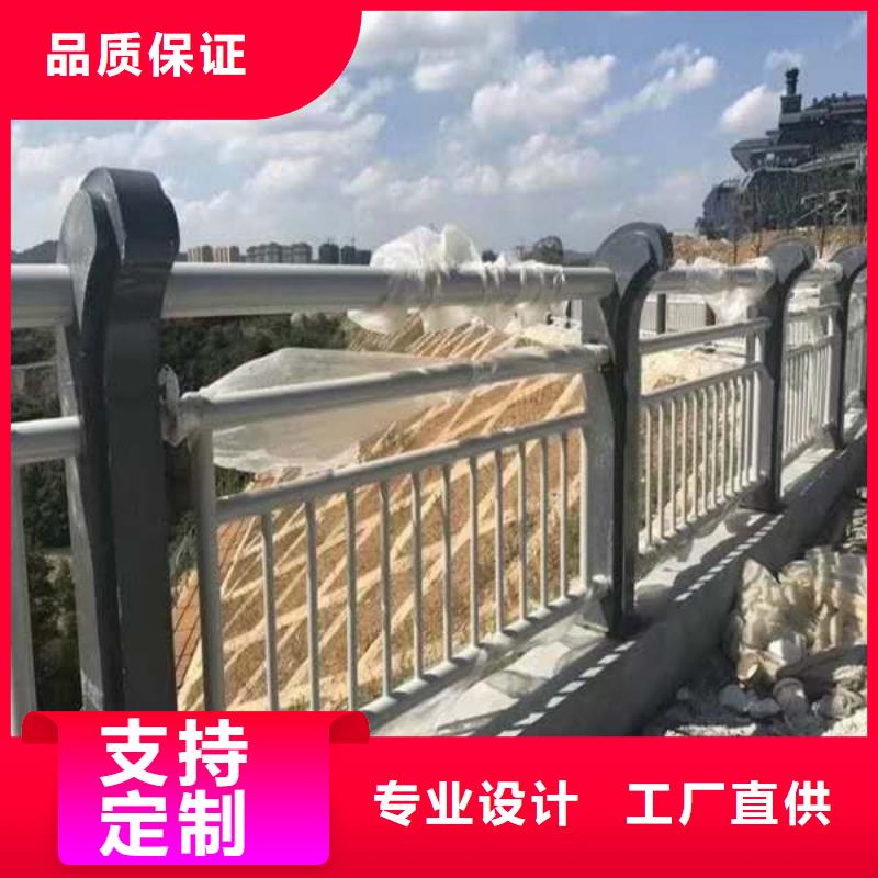 《淄博》周边桥上钢栏杆多少钱一米