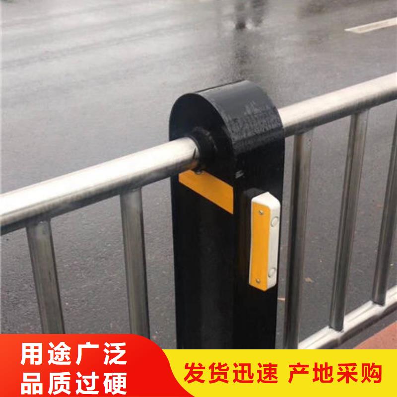 值得信赖的不锈钢复合管道路护栏生产厂家